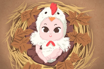 万年历查询黄道吉日,年黄道吉日吉时查询,黄历黄道吉日